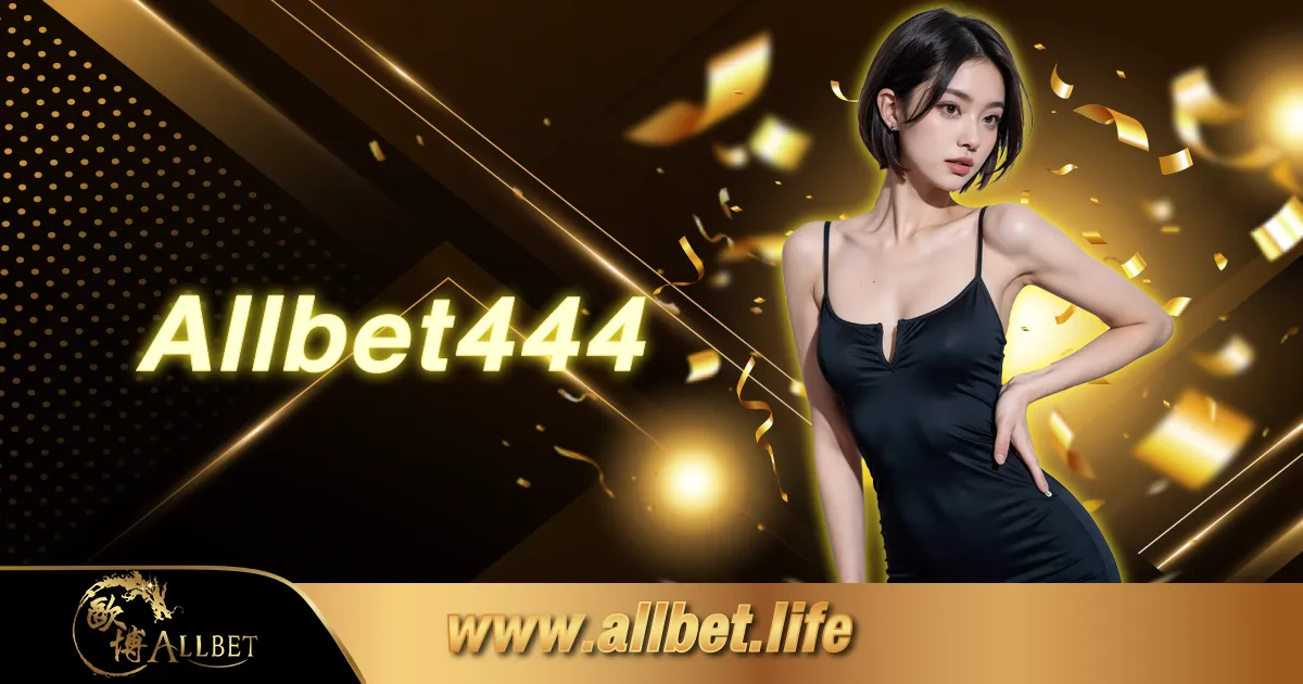 Allbet444